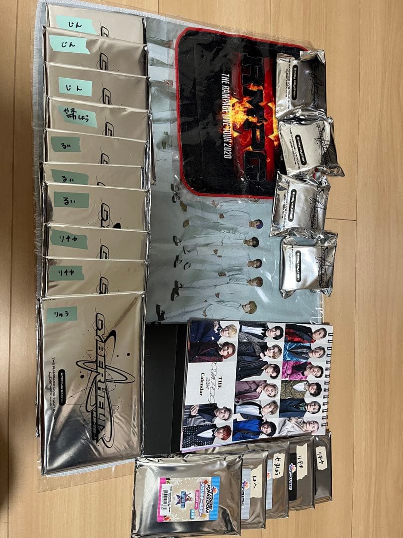 THE RAMPAGE グッズ　他