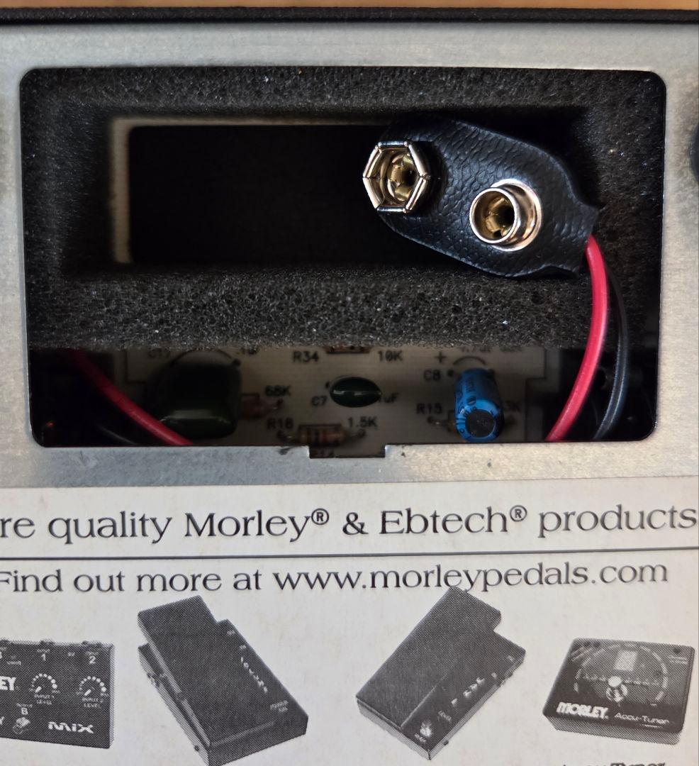 今こそ新鮮！MORLEY／マーベリックのミニワウペダル！