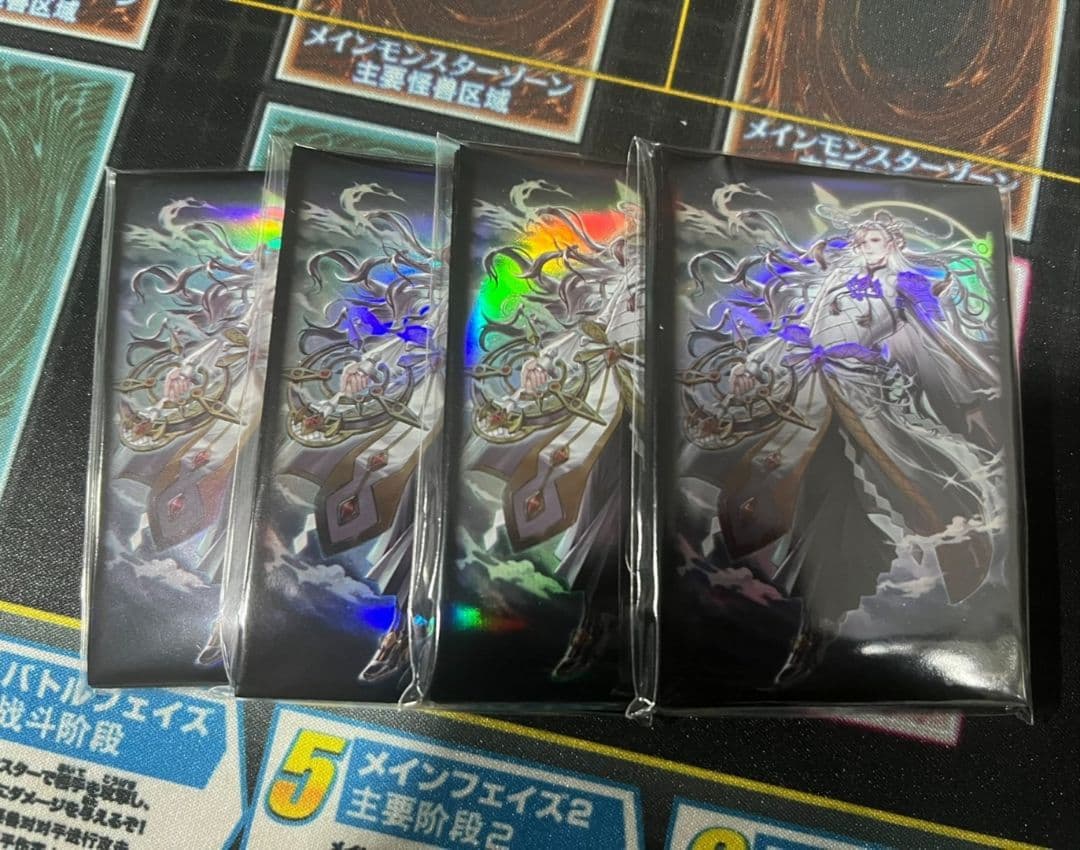 【希少】巳剣之尊 麁正 ミツルギノミコト アラマサ スリーブ 80枚 海外限定