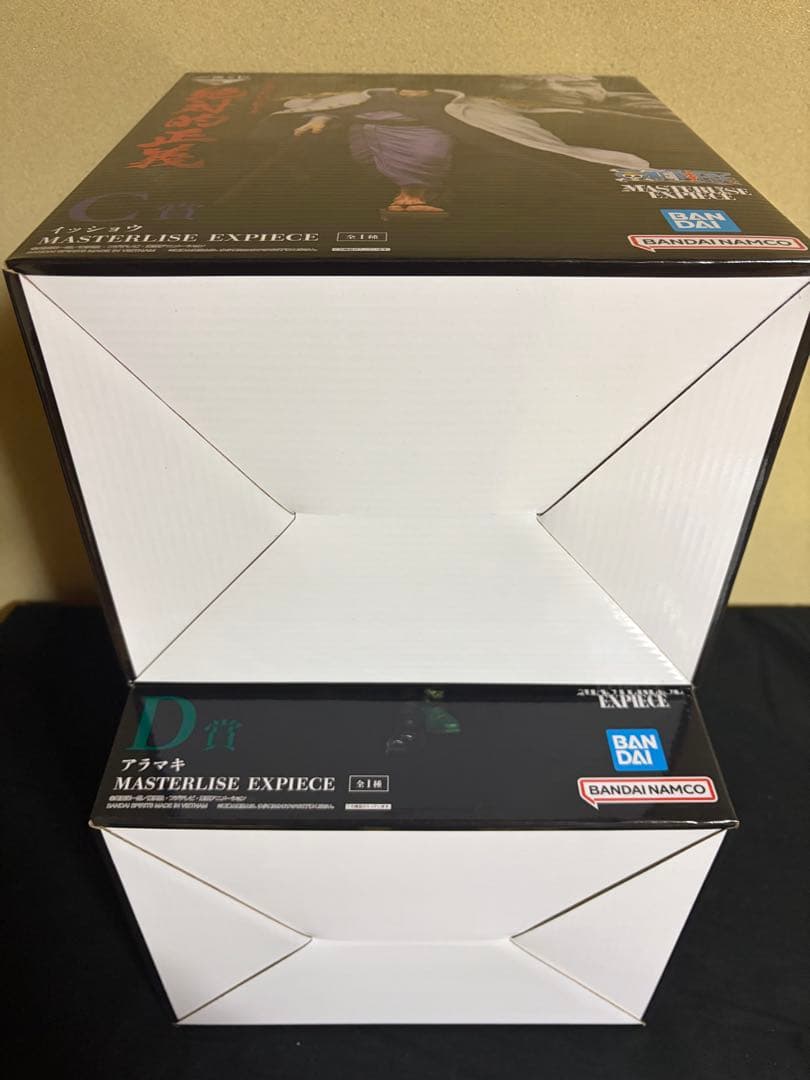 一番くじ　ワンピース　絶対的正義