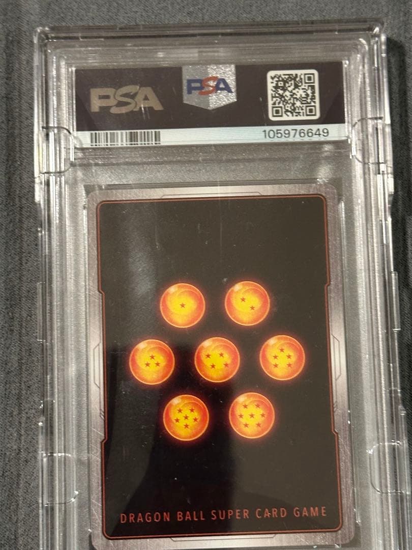 【PSA10】孫悟空　ドラゴンボールフュージョンワールドCS チャンピオンシップ