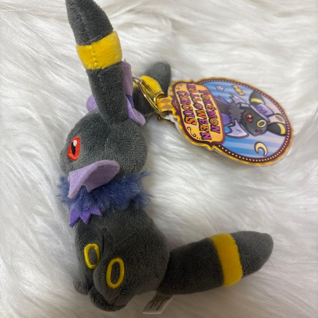 【美品】マスコット Pokémon Halloween Circus ブラッキー