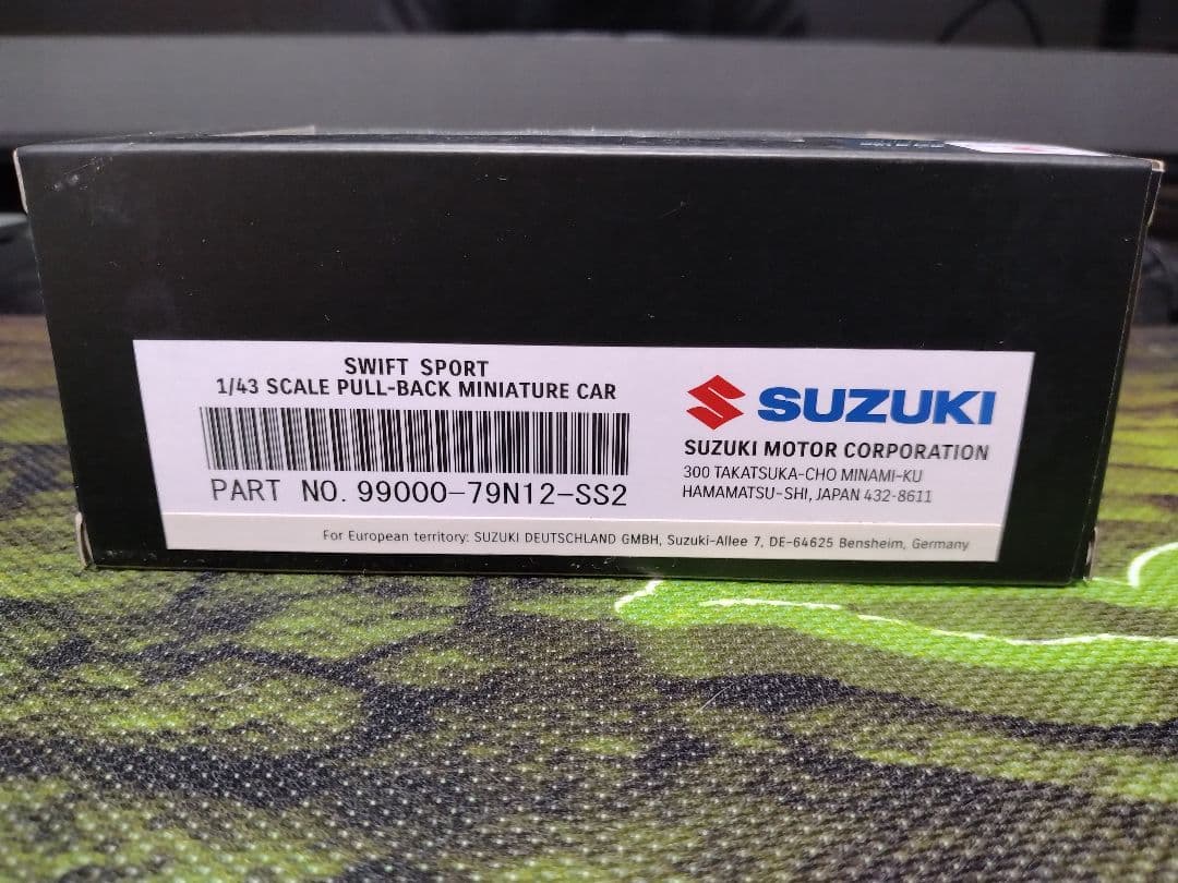 スイフトスポーツ　1/43　プルバッグミニカー【ホワイト】