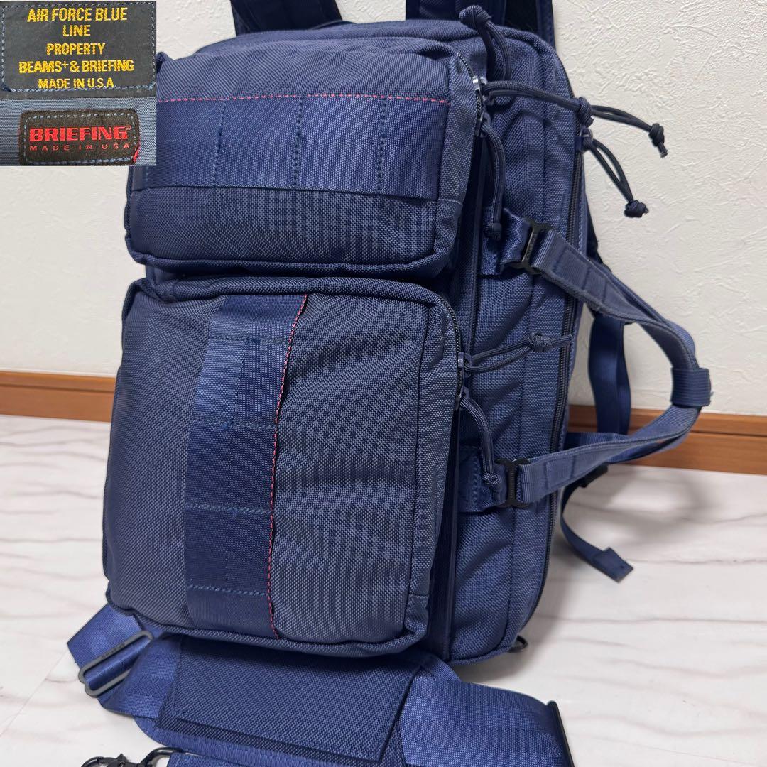 ブリーフィングxビームス別注ネオトリニティライナー エアフォース 3wayバッグ