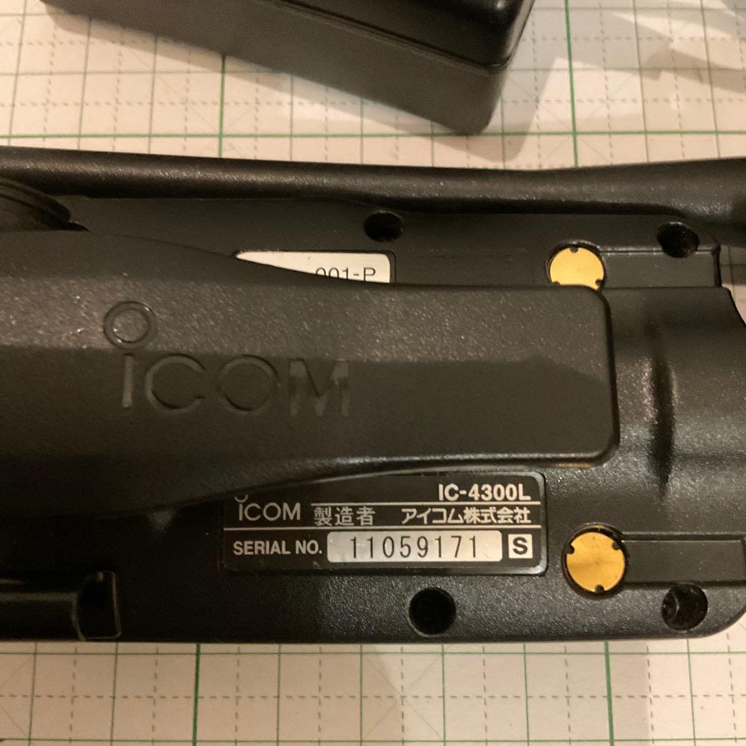 ICOM IC-4300L トランシーバー 2台セット