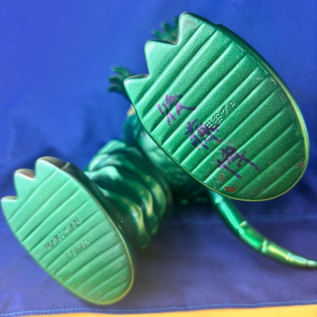 マルサン 450 ガラモン １期カラー/後藤彩色所塗装（ブルマァク・M１号・）