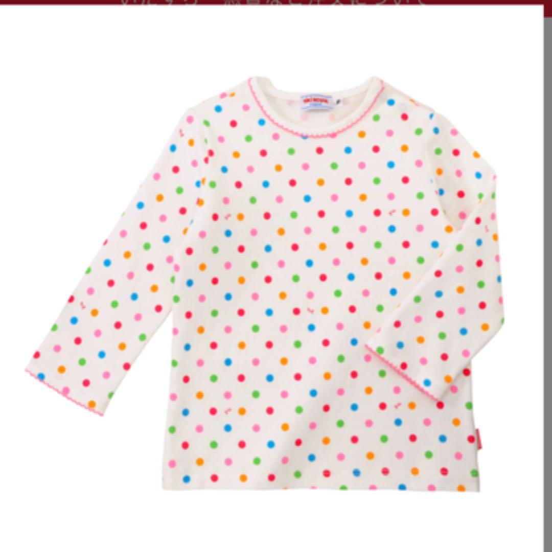 ミキハウス　70-80　女の子セット服　新品未使用