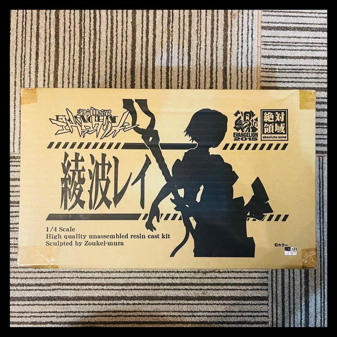 【値下げ】エヴァ 絶対領域 造形発動補完計画 1/4 綾波レイ ガレージキット