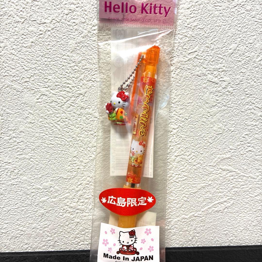 ご当地キティ　Hello Kitty ペン　広島限定　6本セット