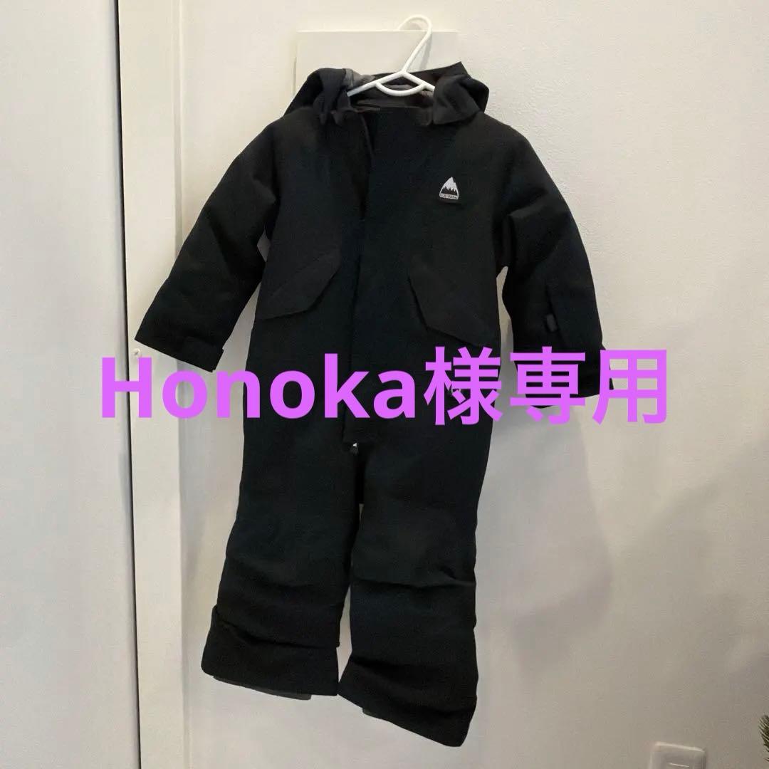 子供用スノーボードオーバーオール ブラック　バートン　Burton 2T