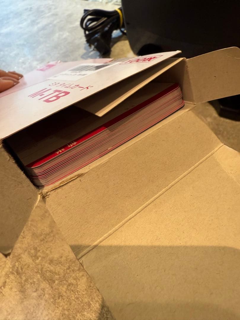 NIPPO TIMEBOY 8 プラス タイムレコーダー