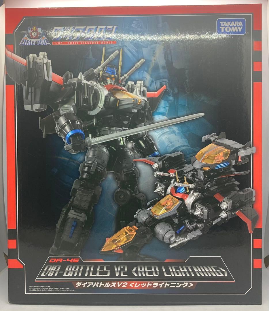 タカラトミー ダイアクロン DA-45 ダイアバトルスV2 レッドライトニング