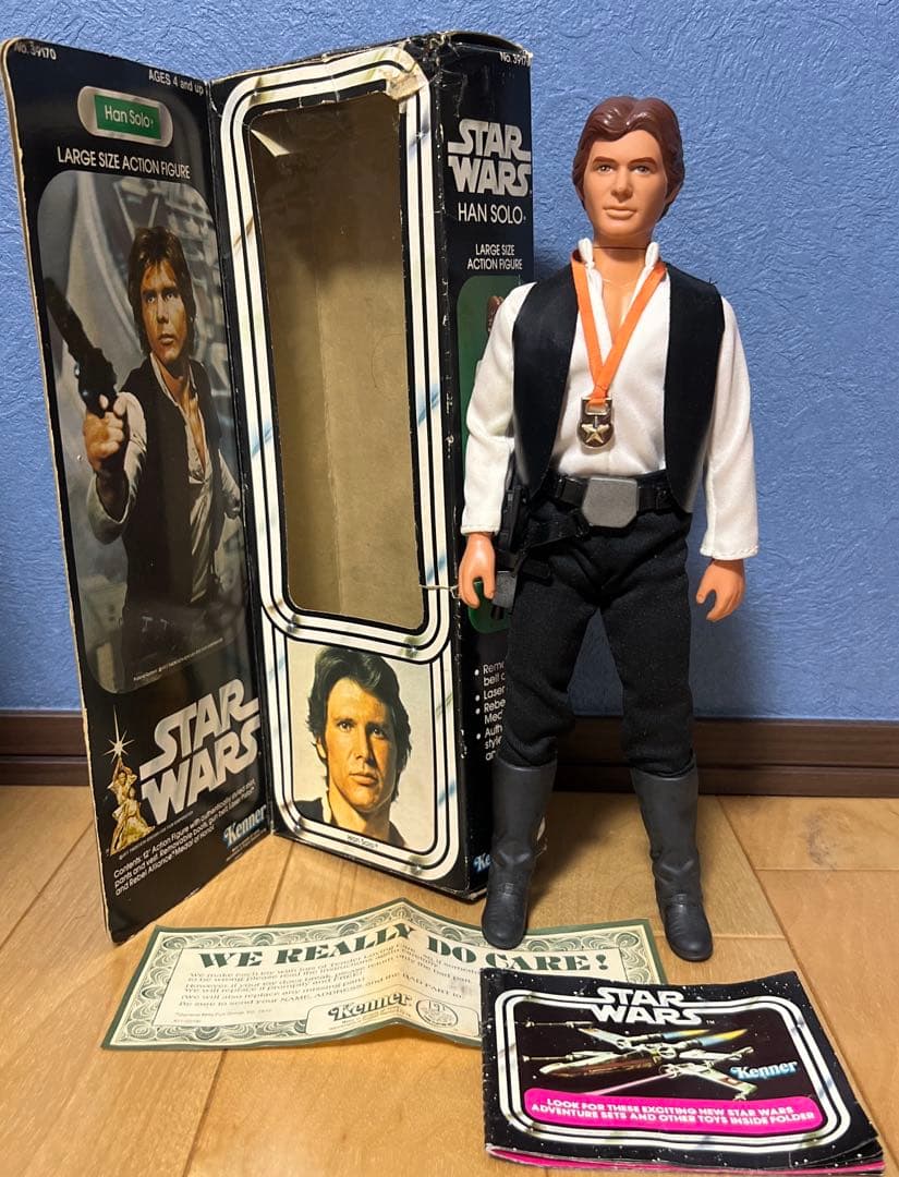 スターウォーズ　オールド　ケナー　ラージ　ハン　ソロ　箱有り