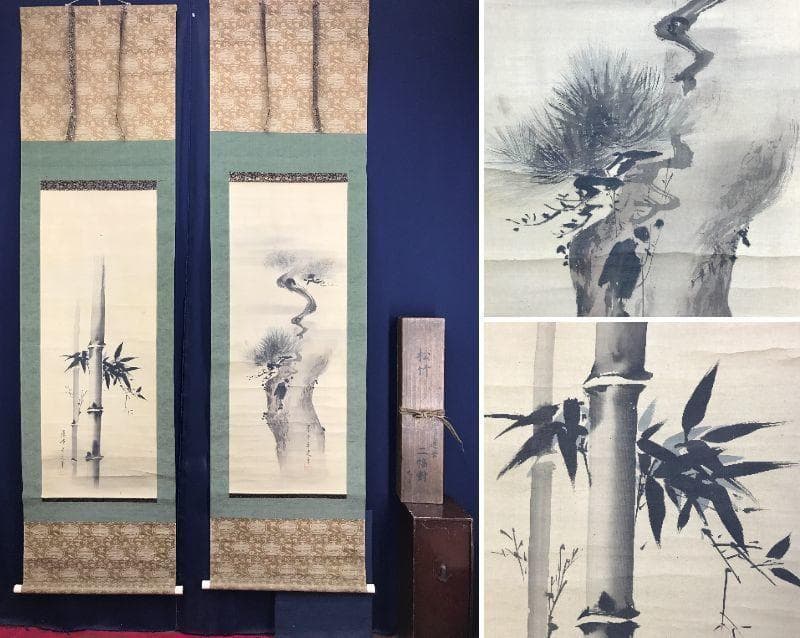 真作/狩野探信守道/松竹図/双幅/掛軸/名家伝来/AE-107