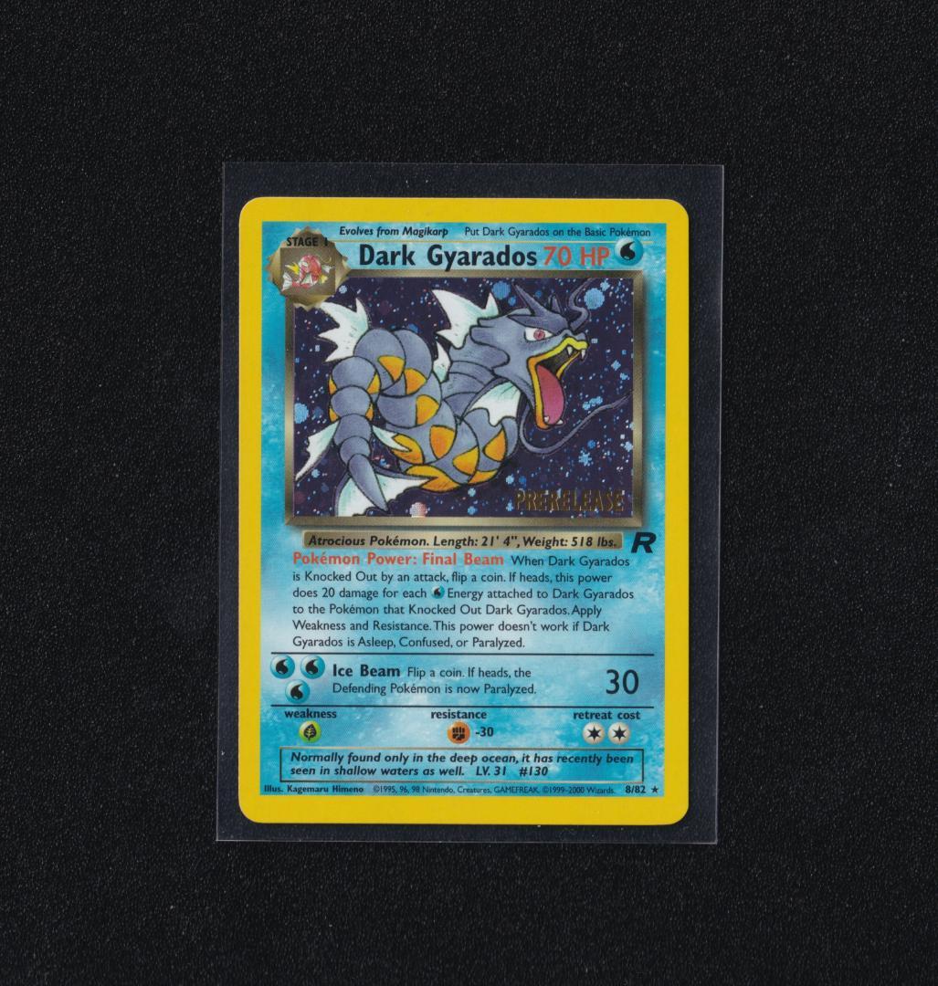 英版わるいギャラドス プレリリース版