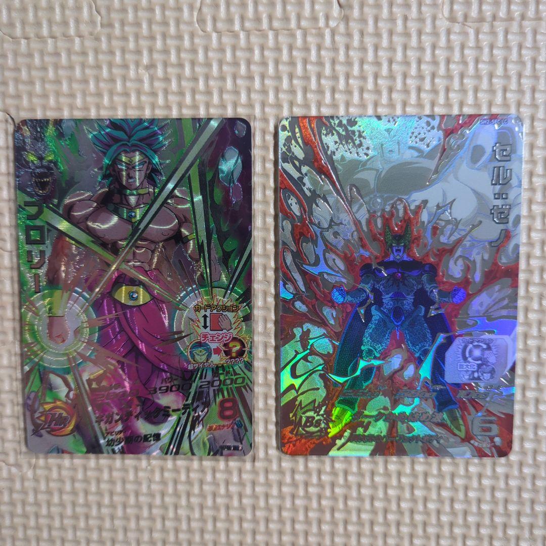 スーパードラゴンボールヒーローズ　lc 16枚セット