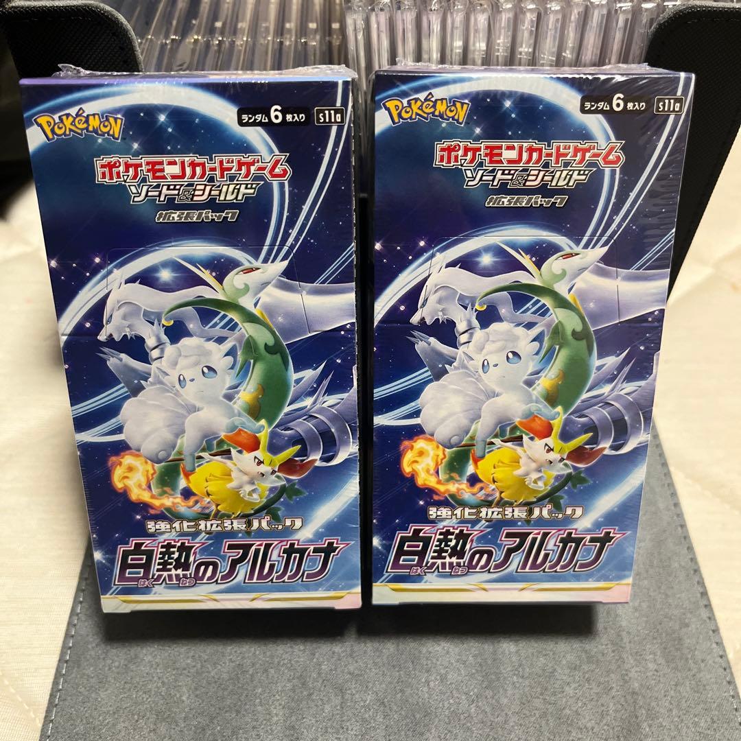 白熱のアルカナ　シュリンク付き　2BOXセット