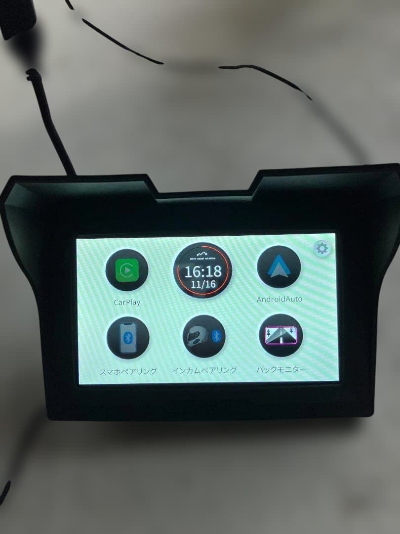 Daytona バイク用 モトスマートモニター サンシェード付き 23333