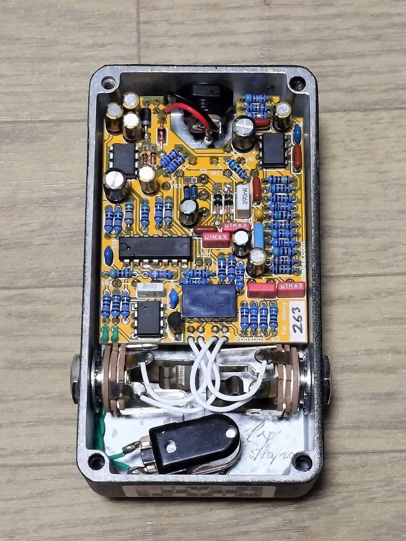 CHELLEE Ponyboy Overdrive V3 ケンタウロス系