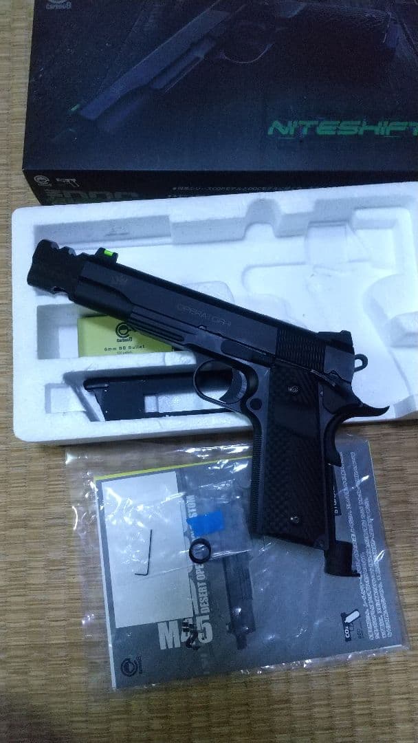 carbon8 カーボネイト M45 DOC ナイトシフト 限定品