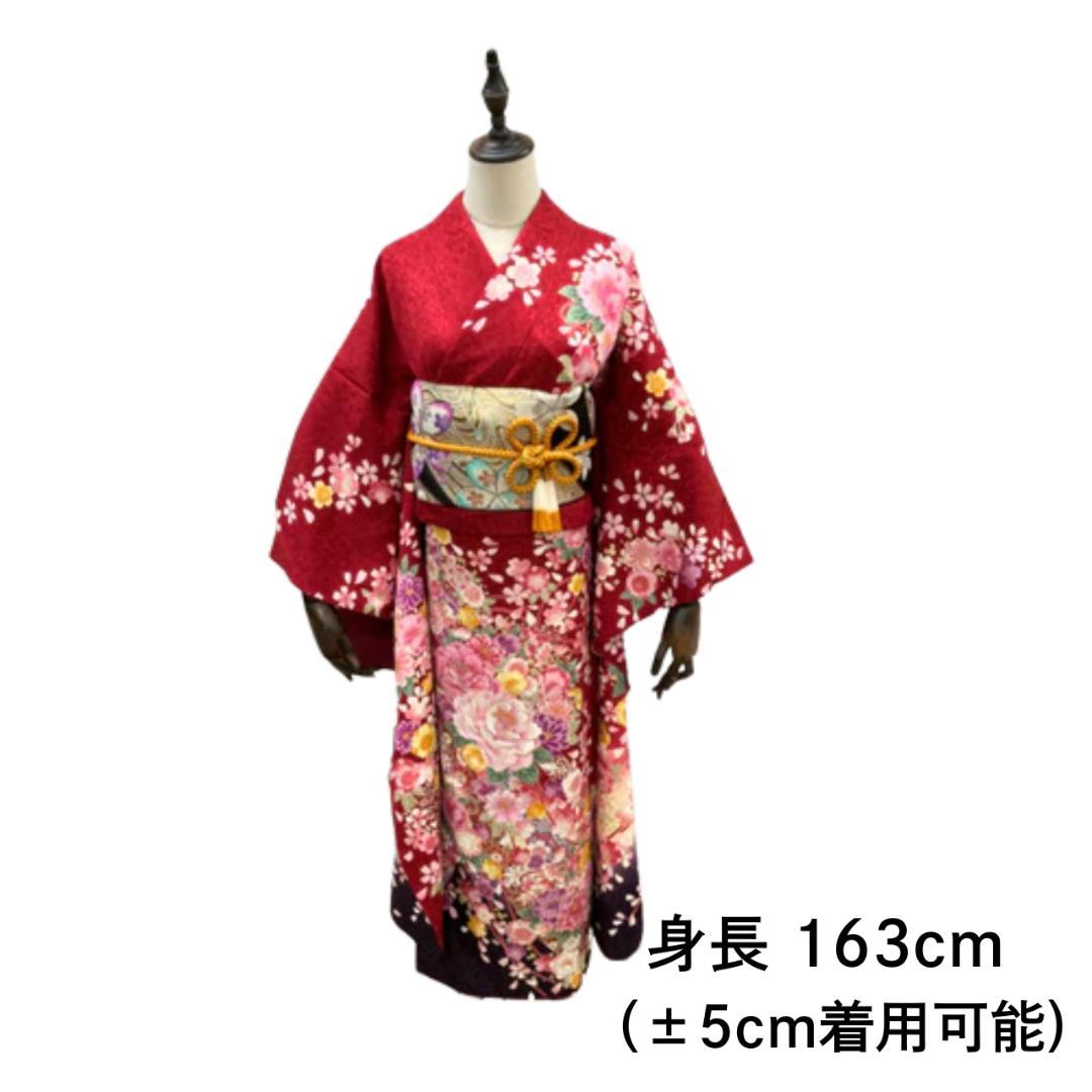 ≪早い者勝ち≫【美品】 振袖セット 成人式 正絹 古典柄 赤 S*94 ●