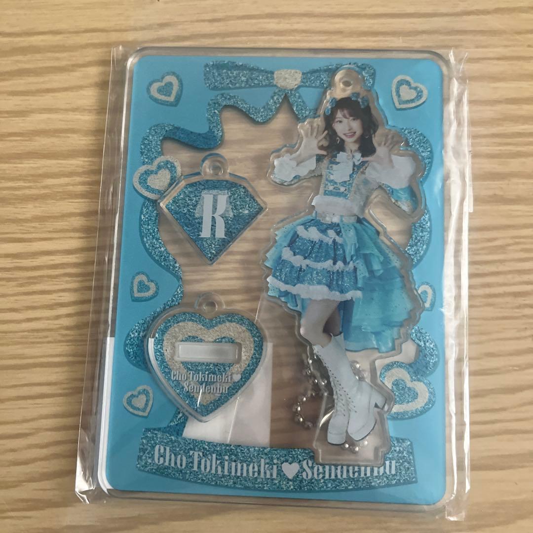 超ときめき♡宣伝部 とき宣 アクリルスタンド 6点セット