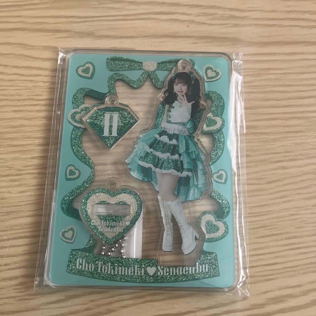 超ときめき♡宣伝部 とき宣 アクリルスタンド 6点セット