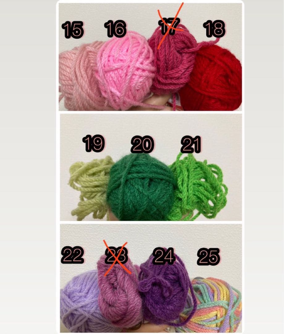 ペンライトカバー オーダーページ