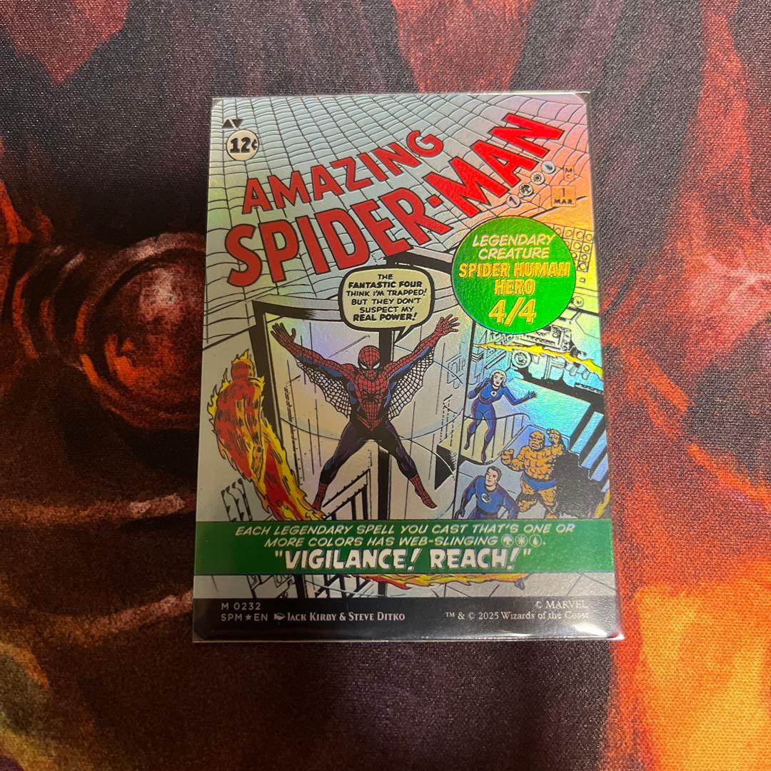 【Foil】ボーダーレスピーター・パーカー/アメイジング・スパイダーマン