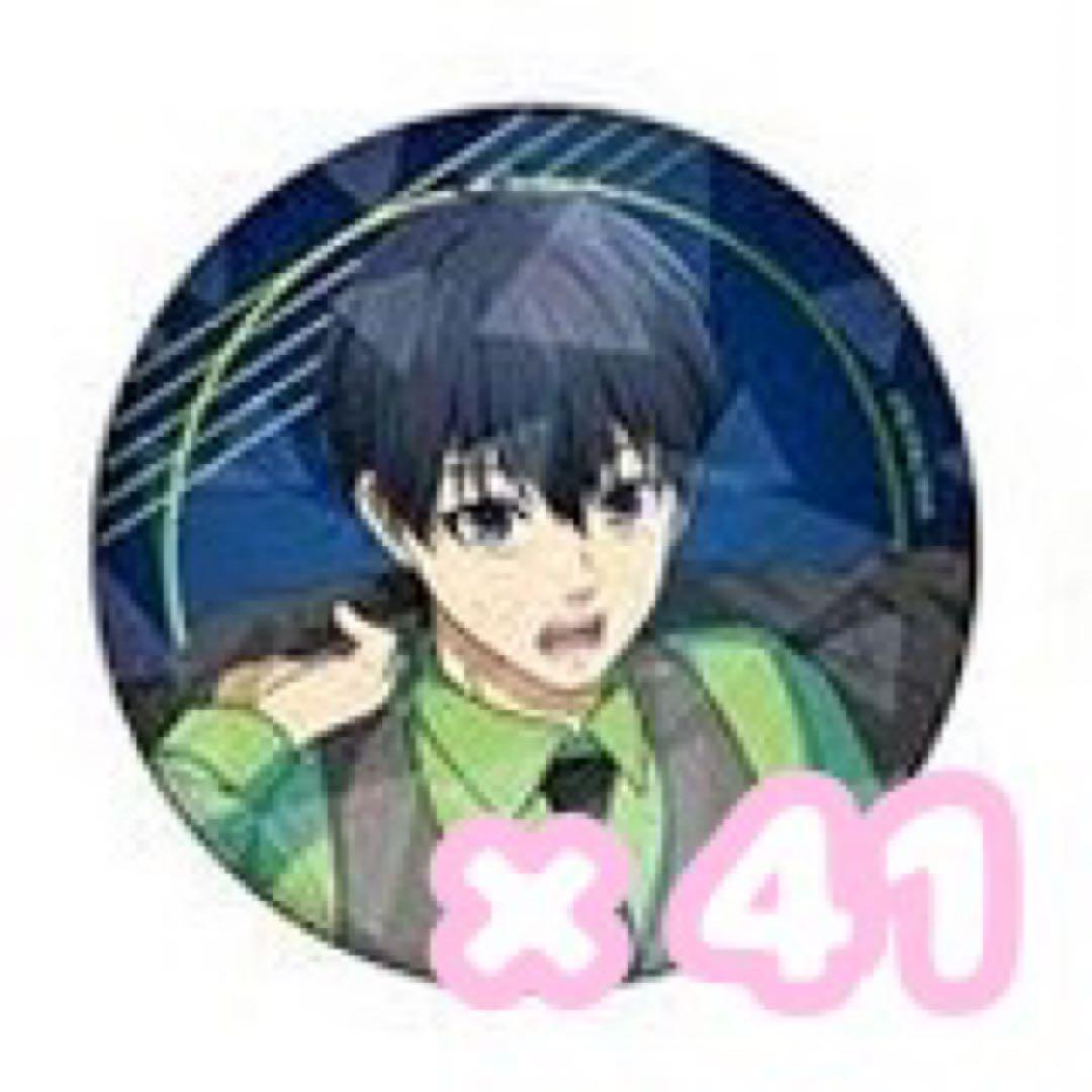 ブルーロック TSUTAYA 缶バッジ 潔世一