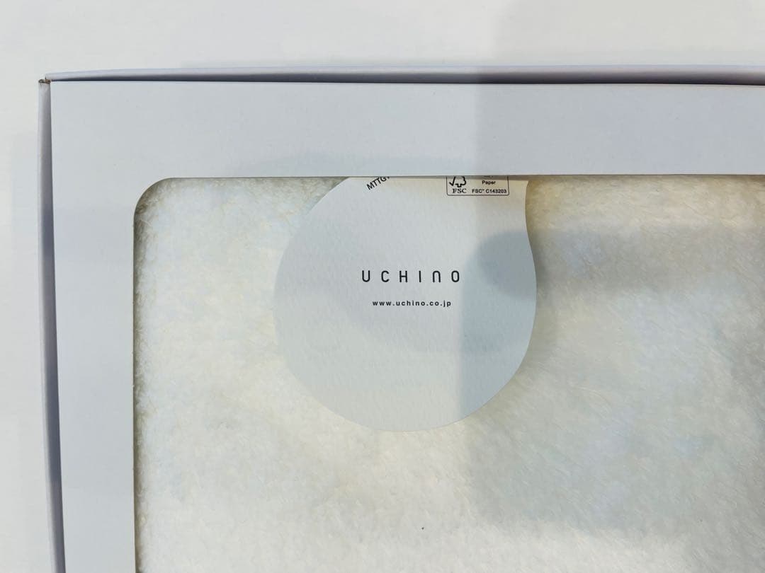 【箱付き新品未使用】UCHINO　ウチノ　とってもよく吸うバスタオル　白ベージュ