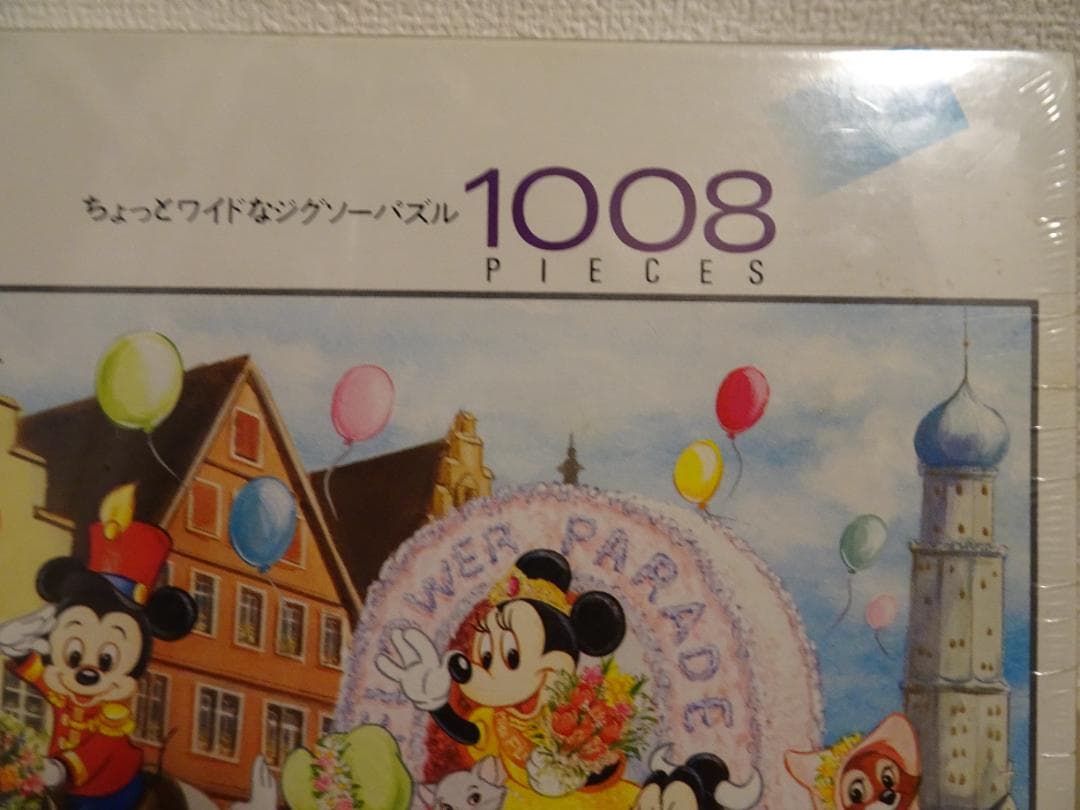 新品、未開封。廃盤品。「フラワーパレード」 1008ピース de-23