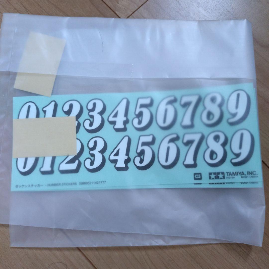 タミヤ　BLOCKHEAD MOTORS ワイルドワンオフローダー　車体のみ