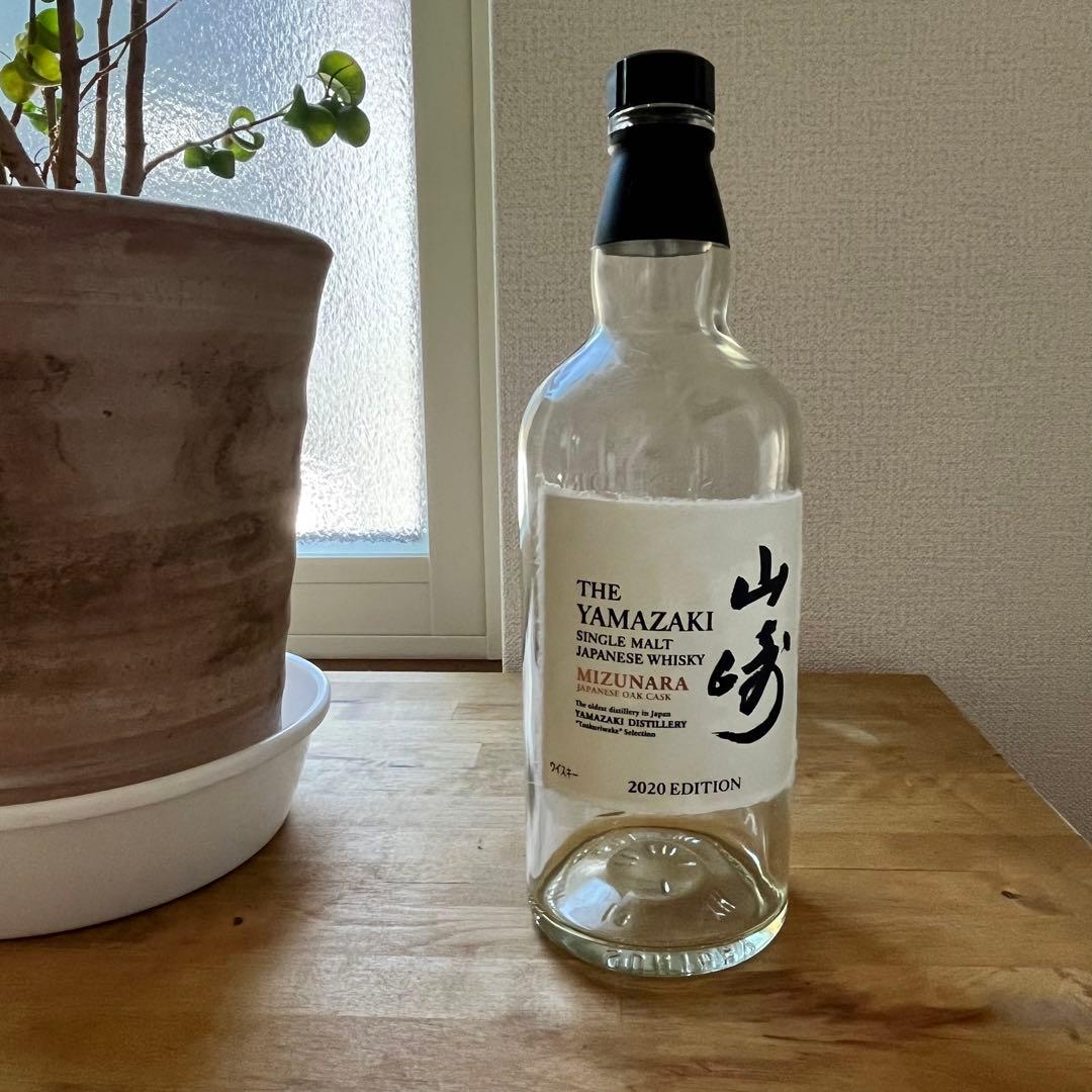 山崎　ミズナラ2020  空瓶