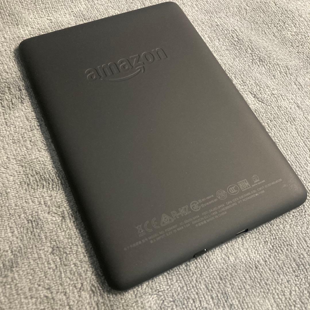 Kindle Paperwhite 10世代　Wifi 8GB 美品