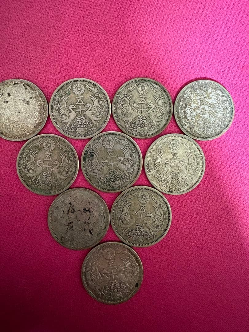 【美品】鳳凰小型50銭 銀貨 大正13•14•15昭和10・12年 10枚セット