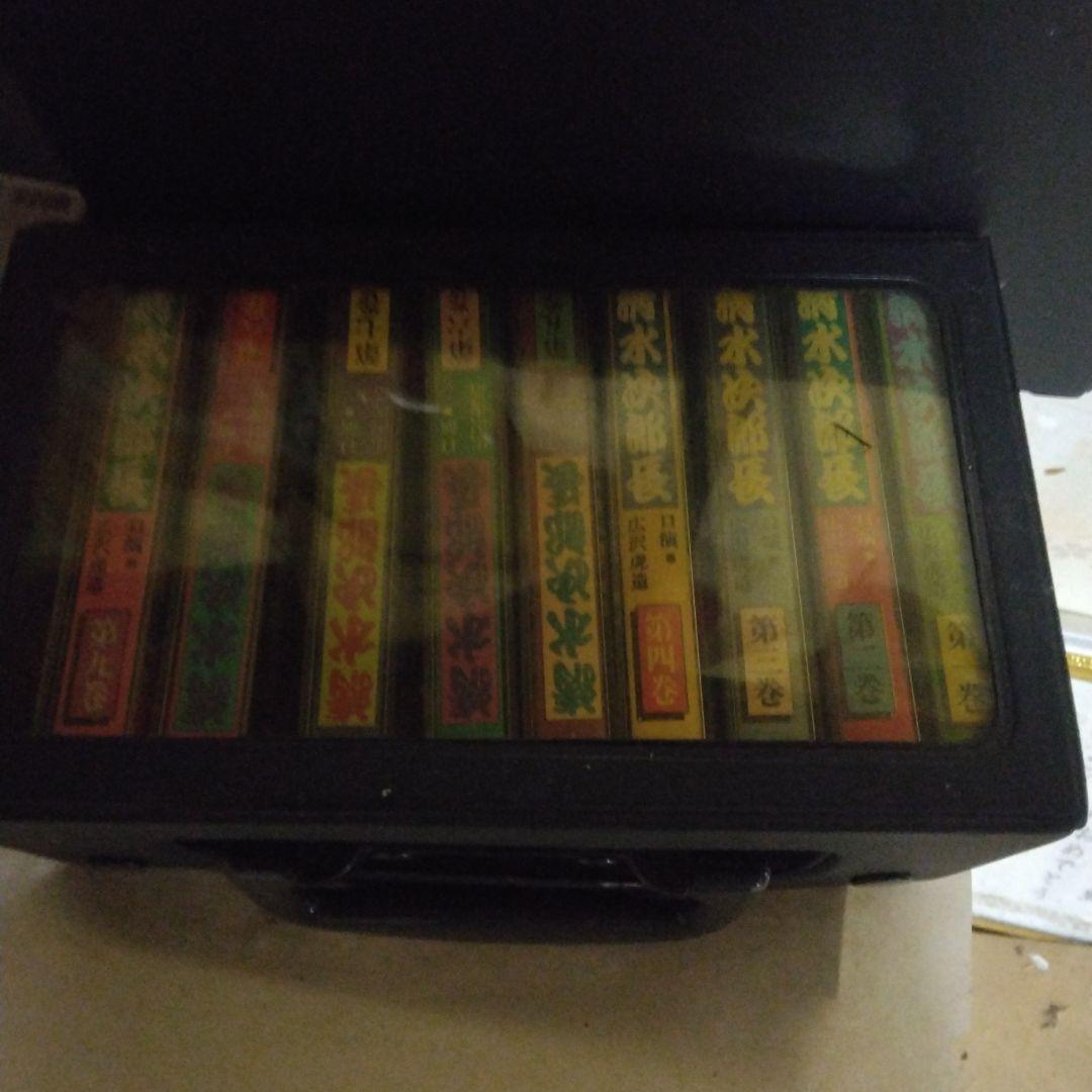 レトロ　カラオケ