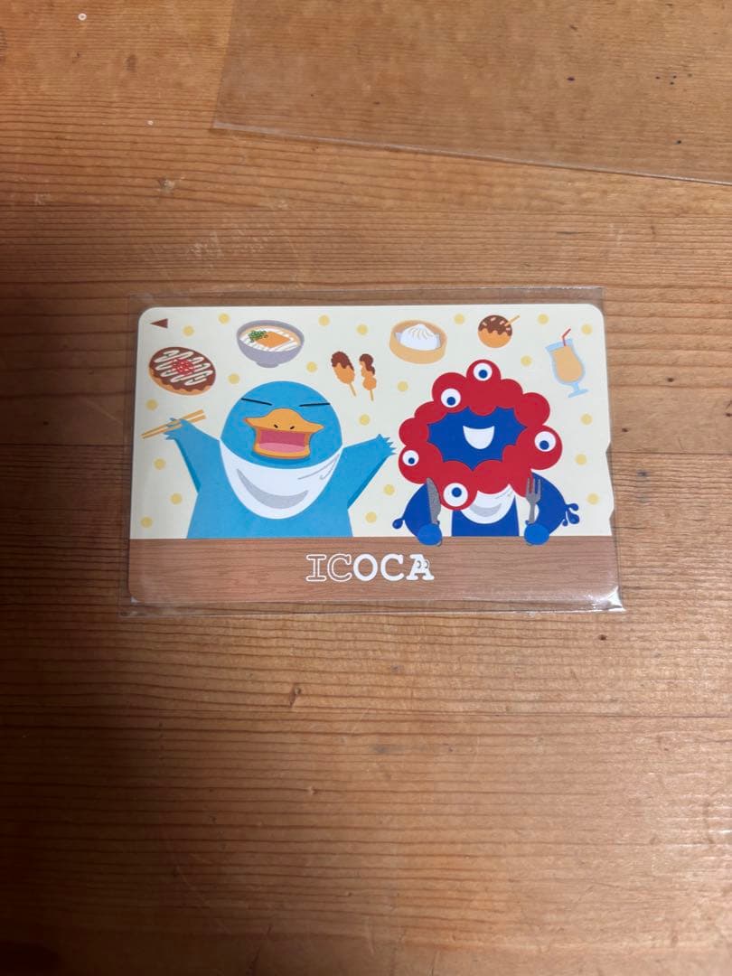 【値下げ】ICOCAカード EXPO2025大阪万博デザイン　新品未使用