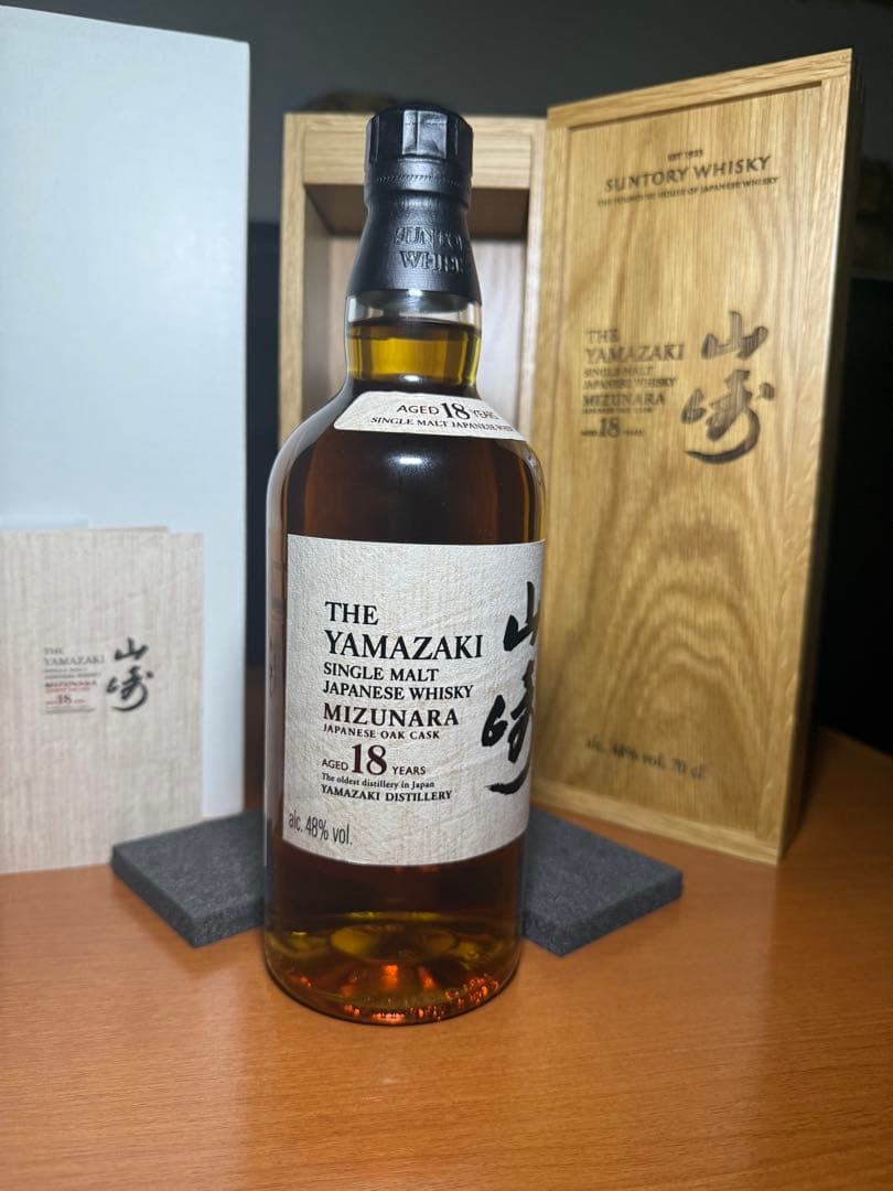 山崎18 年ミズナラ700ml