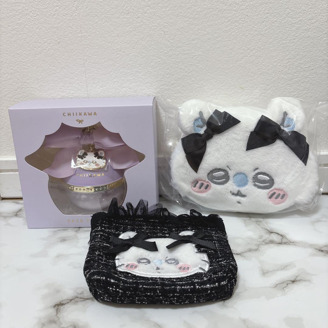 ちいかわ リボンコスメシリーズ モモンガ セット