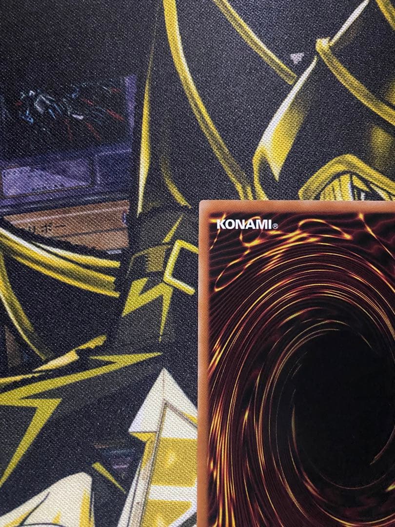 【美品】遊戯王　青眼の白龍　25thクオシク