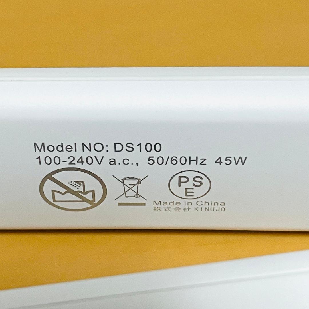 【良品】KINUJO W DS100　海外対応　ストレートヘアアイロン　絹女