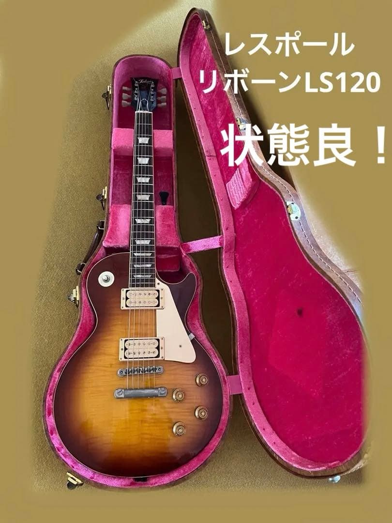 tokai 東海 1970年代製 レスポール リボーンLS120 保証書有り