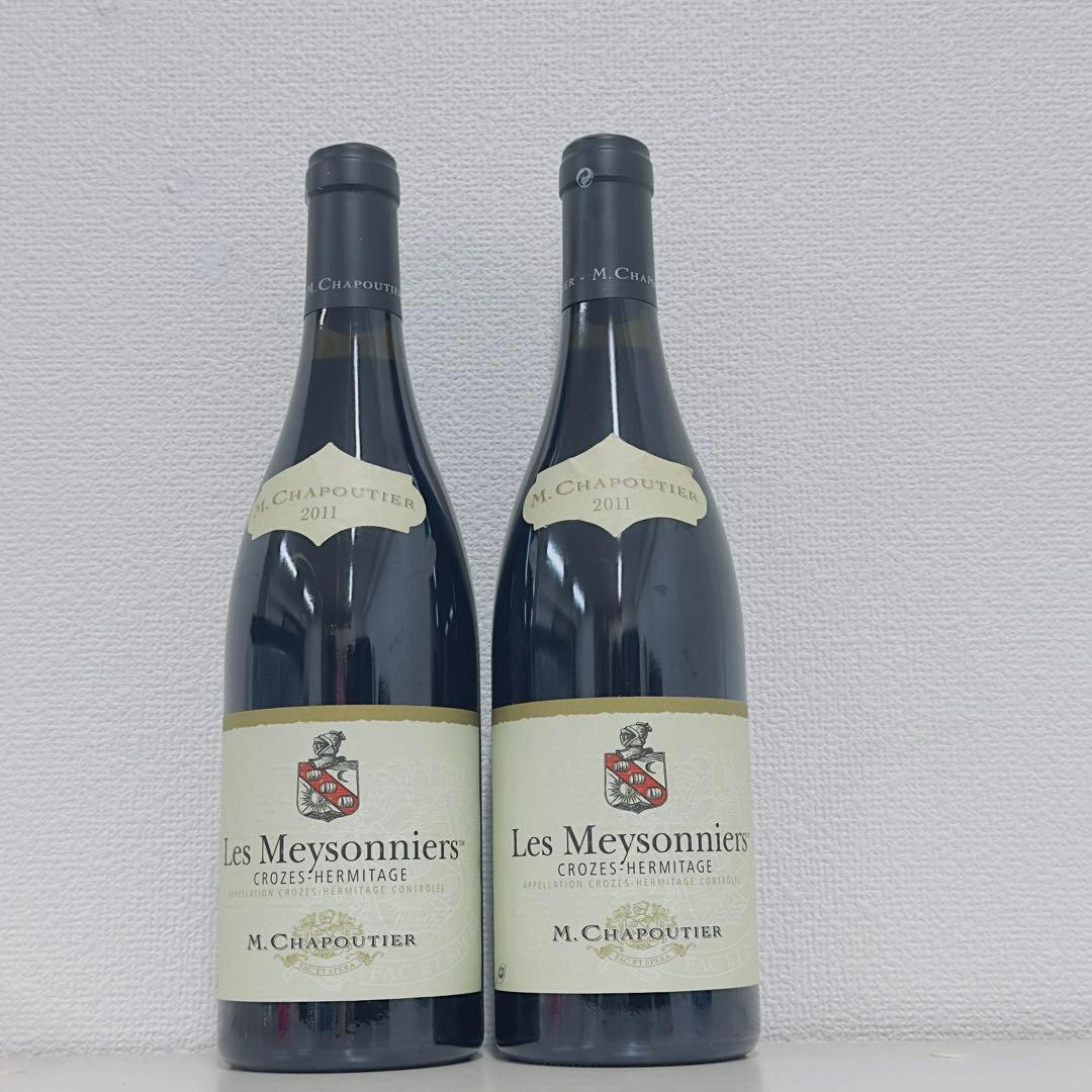 クローズ・エルミタージュ レ・メゾニエ 2011年 2本セット