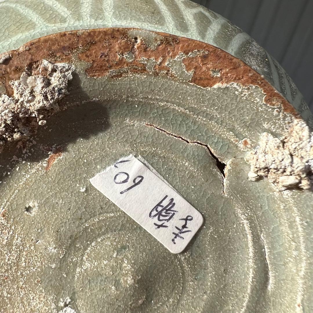 高麗青磁 李朝 韓国 朝鮮 骨董 古美術 壺 瓶