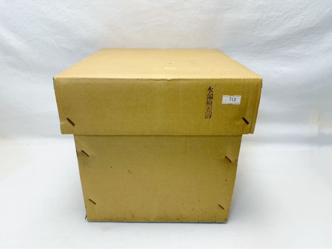 未使用 華道具 ラッパ型 銅 花入 重さ約3.6kg 金属工芸 花瓶 花器元箱