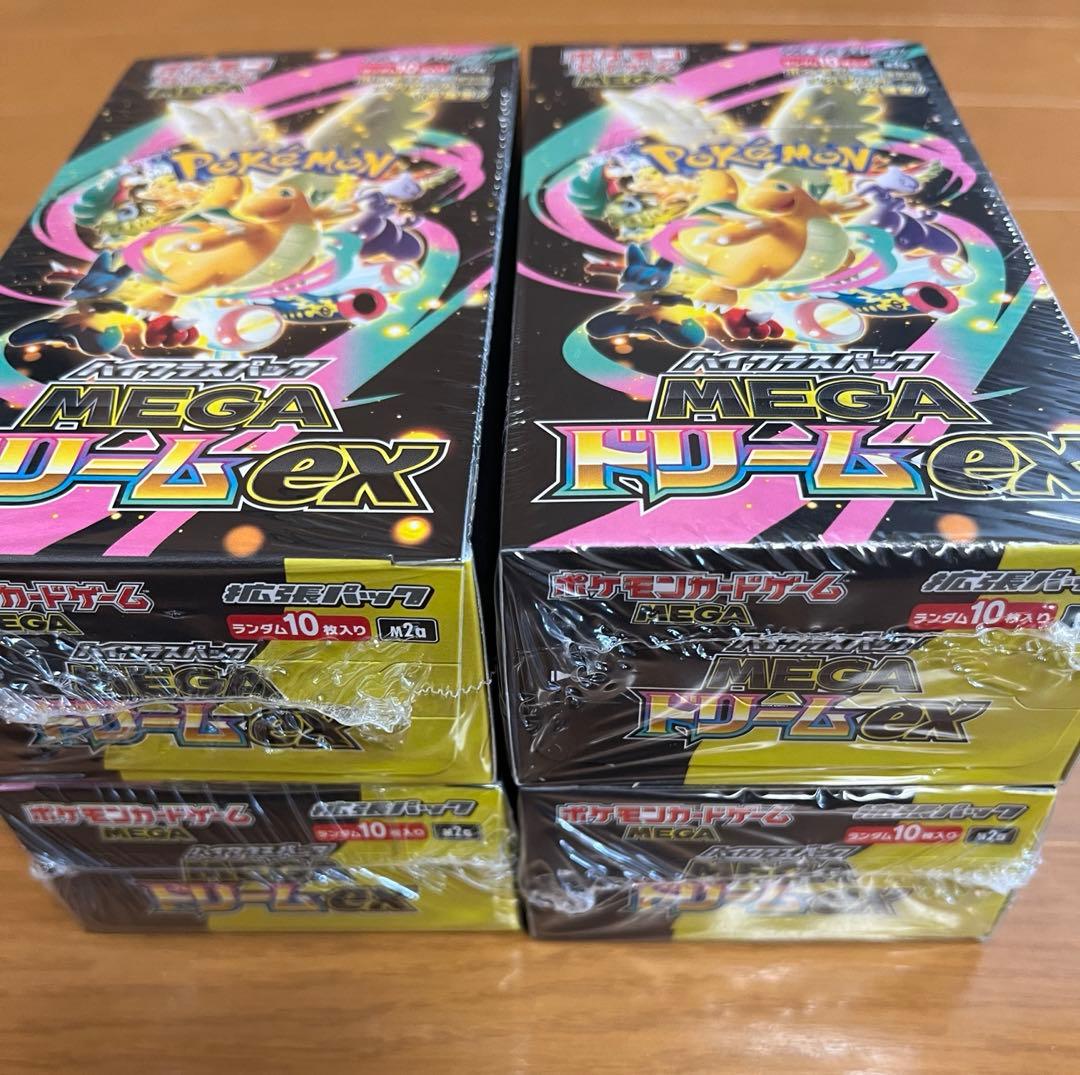 ポケモンカード MEGA ドリームEX 　シュリンク付　新品未開封　4box