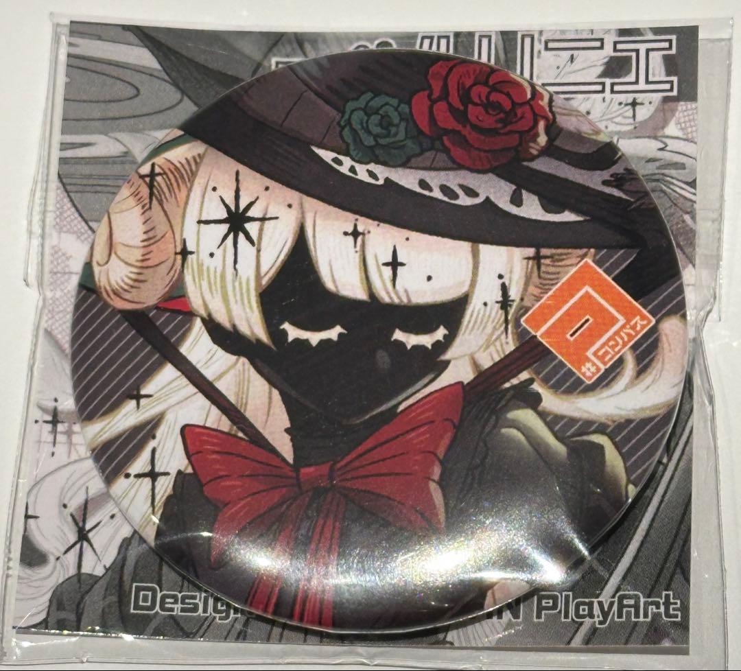 コンパス ペルリニエ 非売品缶バッジ