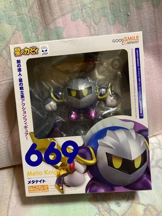 星のカービィ　メタナイト　ねんどろいど　新品　未開封品