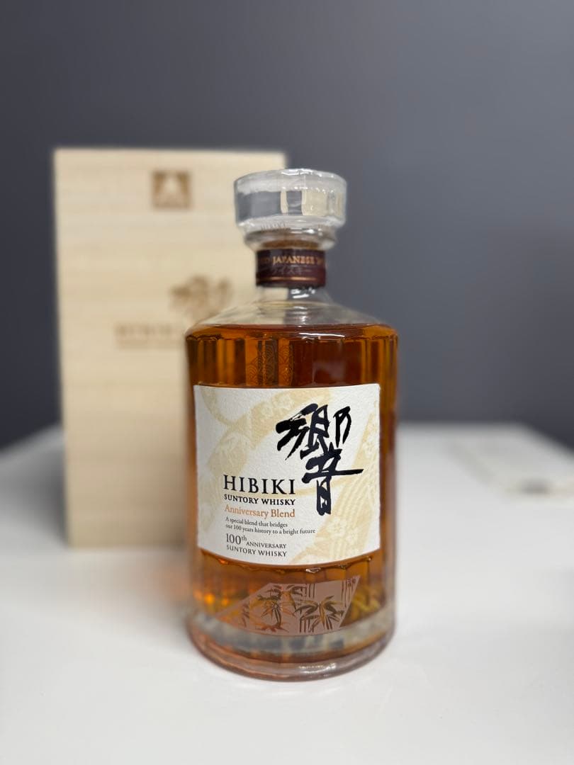 （新品未開封）Hibiki 100周年記念ウイスキー 700ml